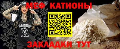 каннабис Пенза