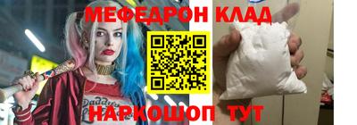 герыч Нягань