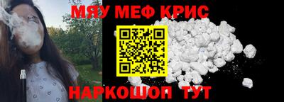 герыч Нягань