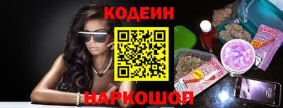 каннабис Пенза