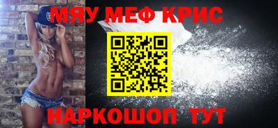 индика Обнинск