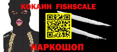 герыч Нягань
