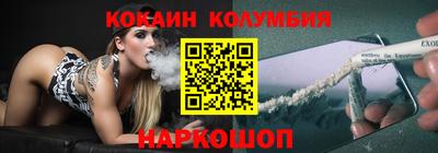мефедрон Партизанск