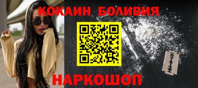 каннабис Пенза