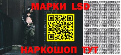 амфетамин Обь