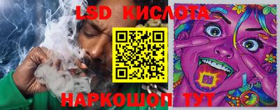 герыч Нягань