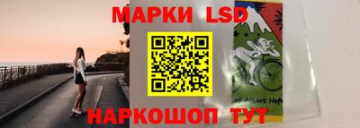 мяу мяу кристалл Первоуральск