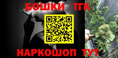 амфетамин Обь