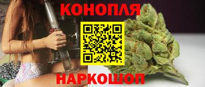 герыч Нягань