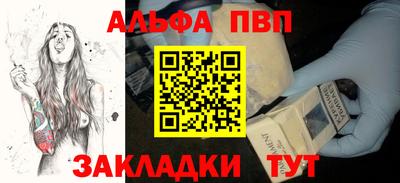 индика Обнинск