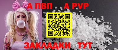 индика Обнинск