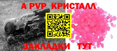 герыч Нягань