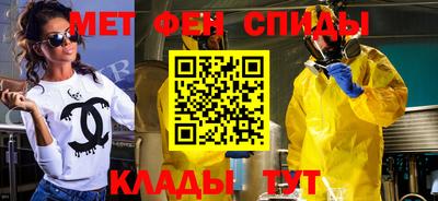 каннабис Пенза