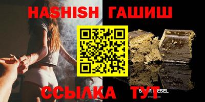 амфетамин Обь