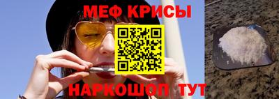 индика Обнинск