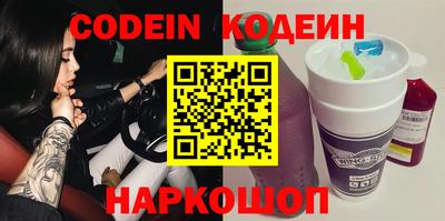 индика Обнинск