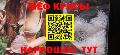 каннабис Пенза