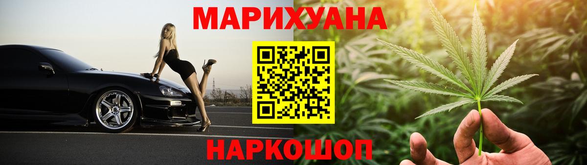 Конопля VHQ Реж